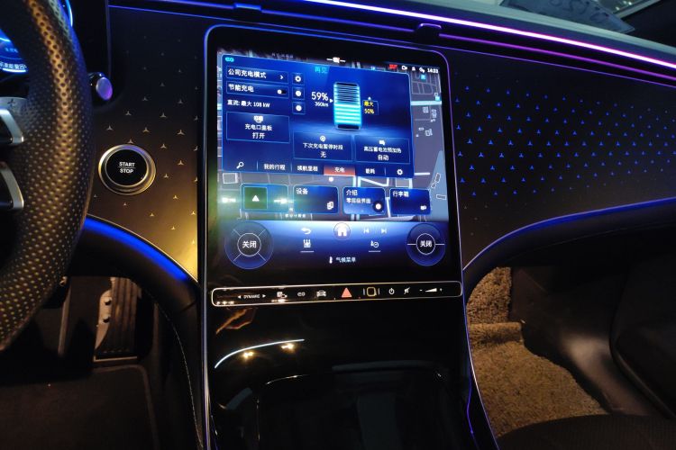 奔驰EQE 2022款 350 先型特别版中控内饰16