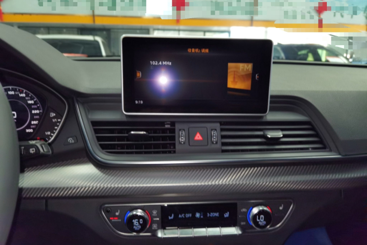 奥迪Q5L 2020款 45 TFSI 尊享运动型中控内饰16