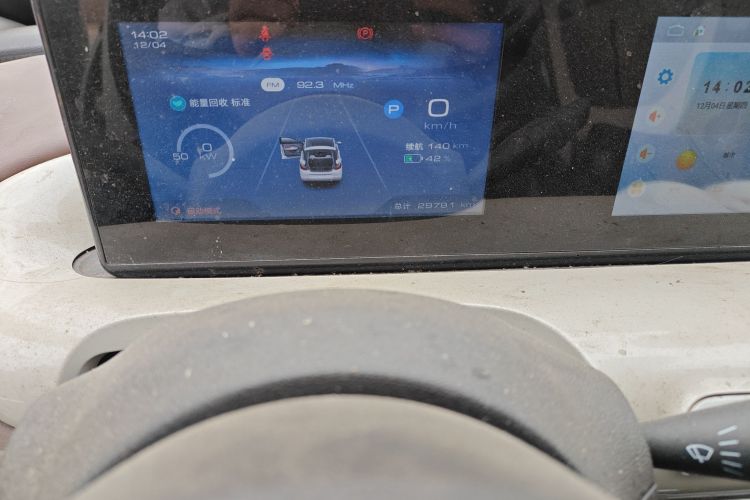 五菱汽车 五菱缤果 2024款 333km 悦享款中控内饰15