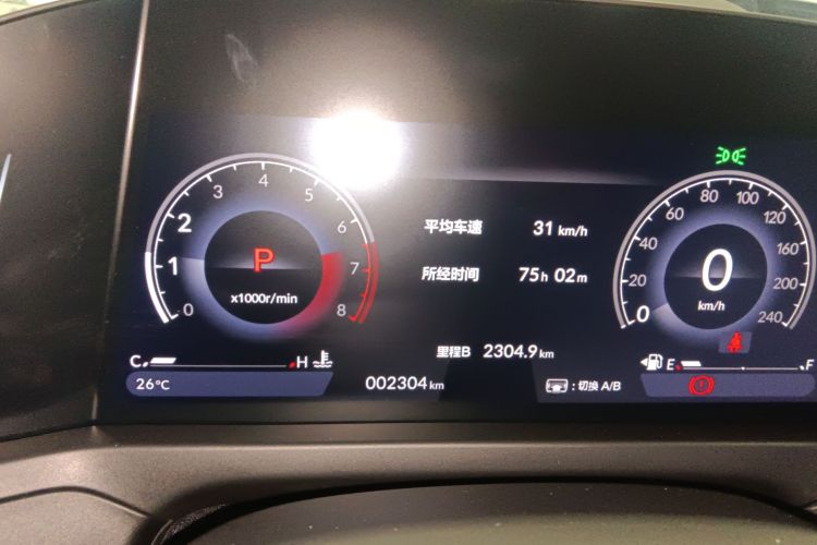 本田 英仕派 2025款 260TURBO 典雅版中控内饰14