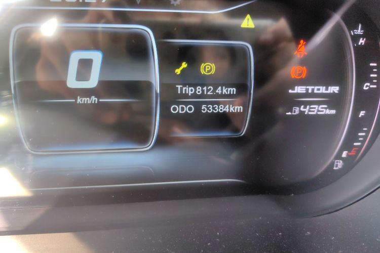 捷途X70 2018款 1.5T 手动悦行版中控内饰15