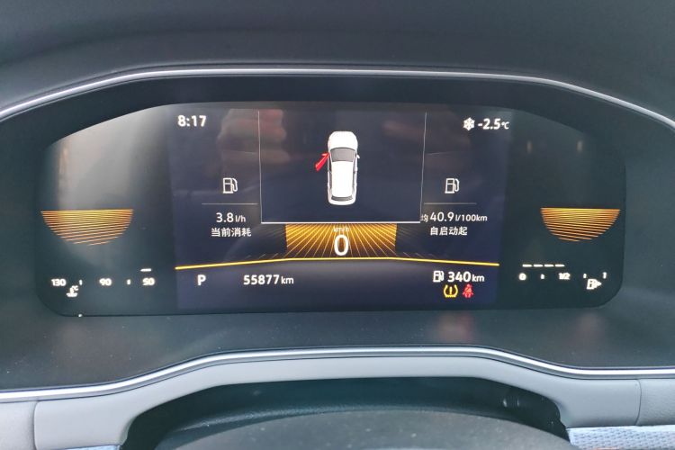 大众 宝来 2024款 200TSI DSG畅行版中控内饰14