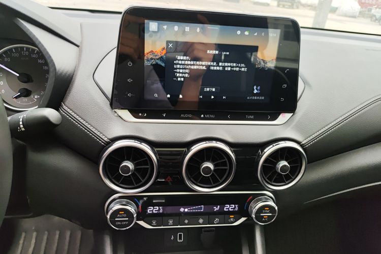 日产 轩逸 2020款 改款 1.6L XL CVT悦享版中控内饰16