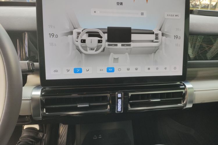 奇瑞iCAR 03 2024款 501km 两驱长续航版中控内饰16