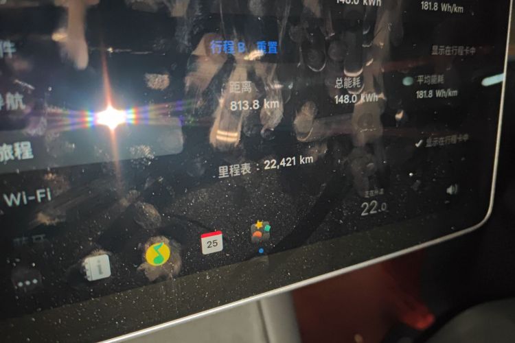 特斯拉 Model Y 2022款 Performance高性能全轮驱动版中控内饰15