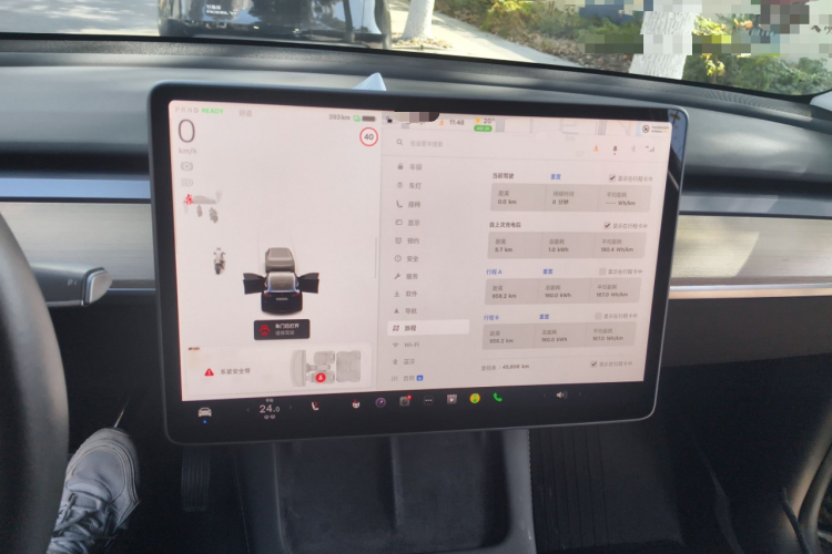 特斯拉 Model Y 2022款 后轮驱动版中控内饰14