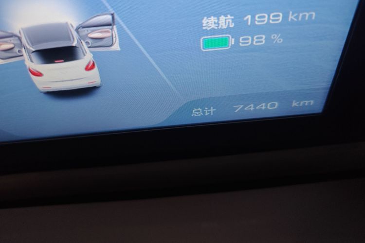 五菱汽车 五菱缤果 2023款 203km 舒享款中控内饰15