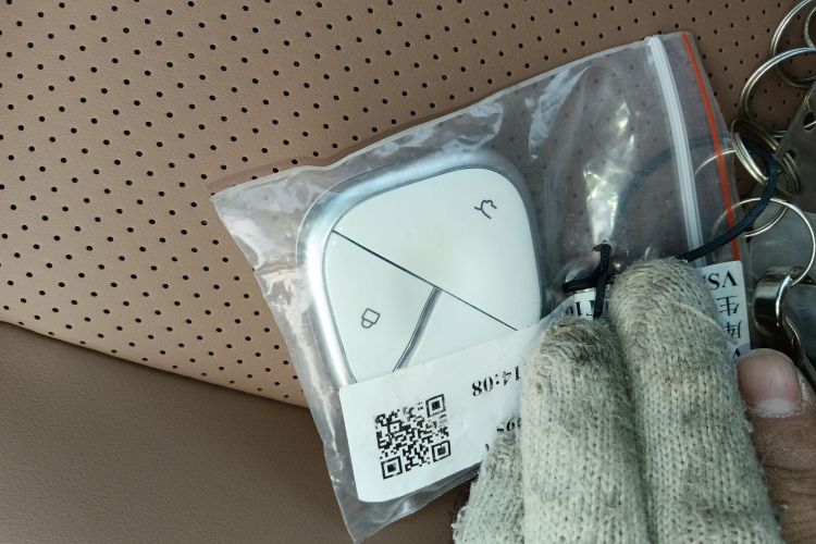 五菱汽车 缤果S 2025款 325km 尊享款中控内饰11