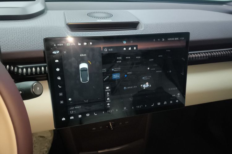 极氪X 2025款 五座后驱版局部细节16