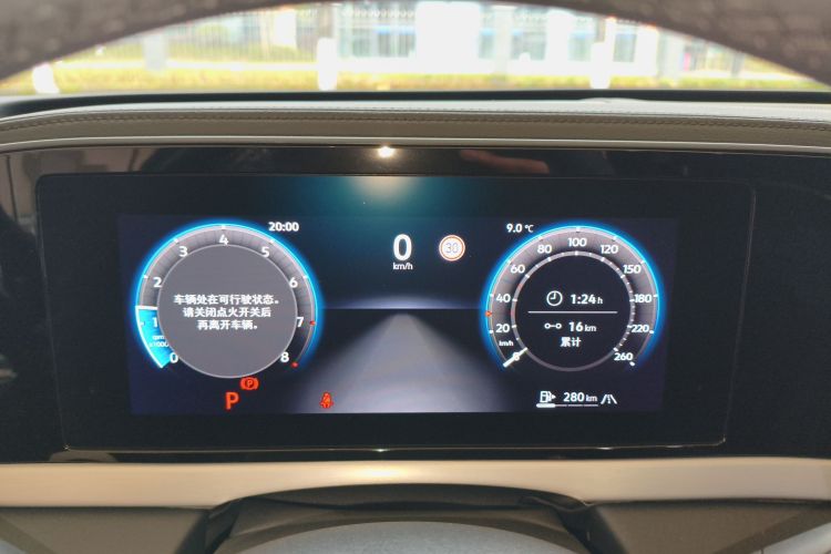 大众 帕萨特 2025款 Pro 380TSI 龙耀版中控内饰14