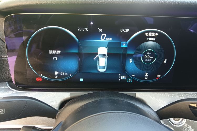 奔驰E级 2021款 E 300 L 时尚型局部细节14