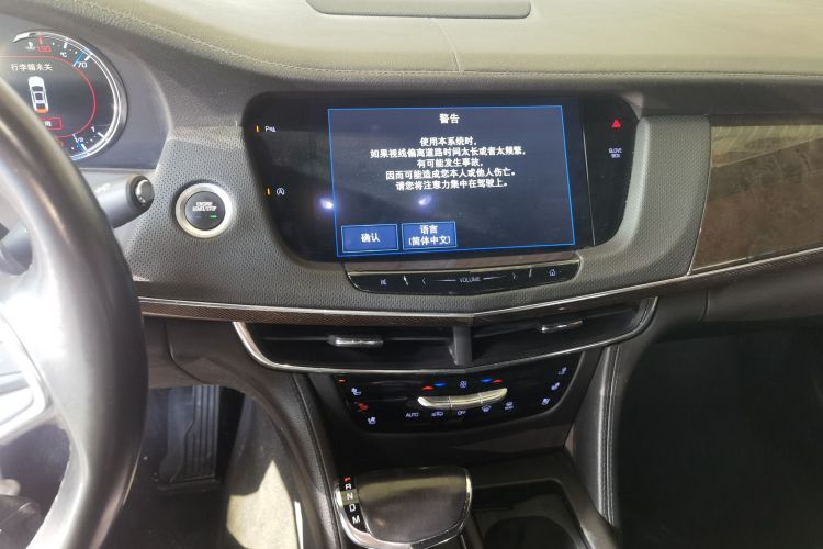 凯迪拉克CT6 2017款 28T 豪华型中控内饰16