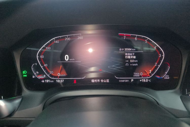 宝马3系 2022款 325Li M运动套装局部细节14