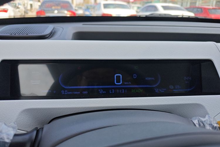 吉利银河 2024款 熊猫mini 200km 耐力熊局部细节14