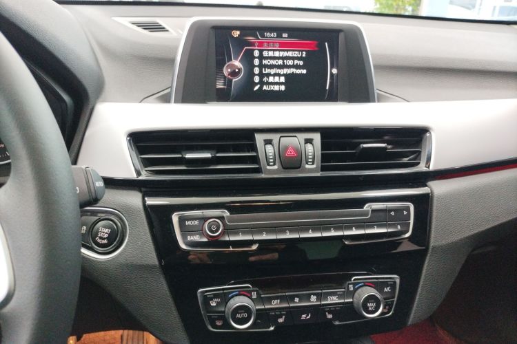 宝马X1 2016款 sDrive18Li 尊享型局部细节16