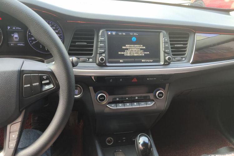 现代 名图 2017款 1.8L 自动智能型GLS 国V局部细节16