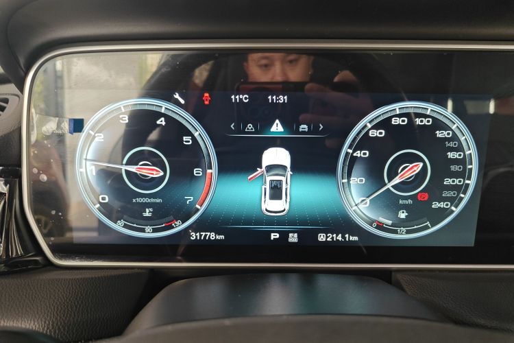 红旗HS5 2019款 2.0T 智联旗享版中控内饰14