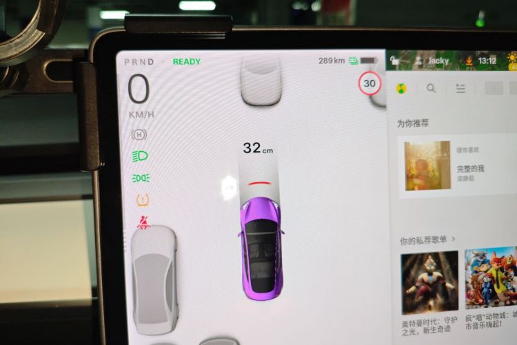 特斯拉 Model 3 2020款 标准续航后驱升级版中控内饰14