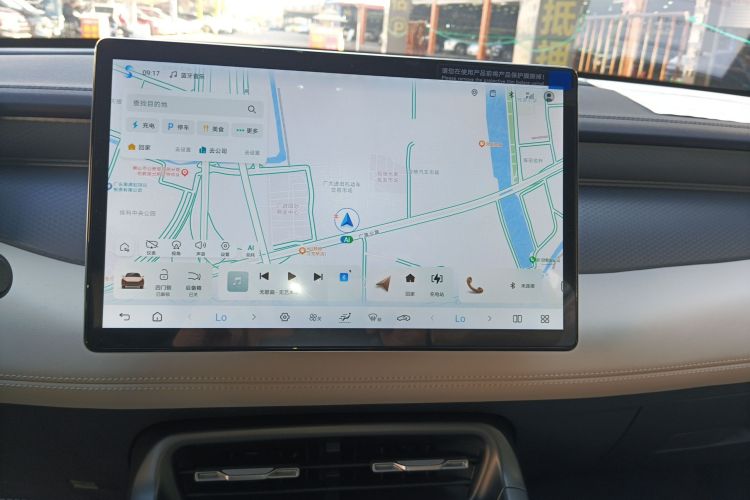 比亚迪 秦PLUS 2025款 DM-i 智驾版 120KM超越型中控内饰16