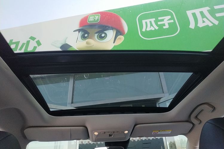 日产 奇骏 2020款 2.0L XL Premium CVT 2WD智联尊享版中控内饰22