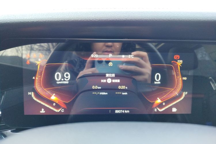 奔腾T99 2021款 20TD 自动机长版中控内饰14