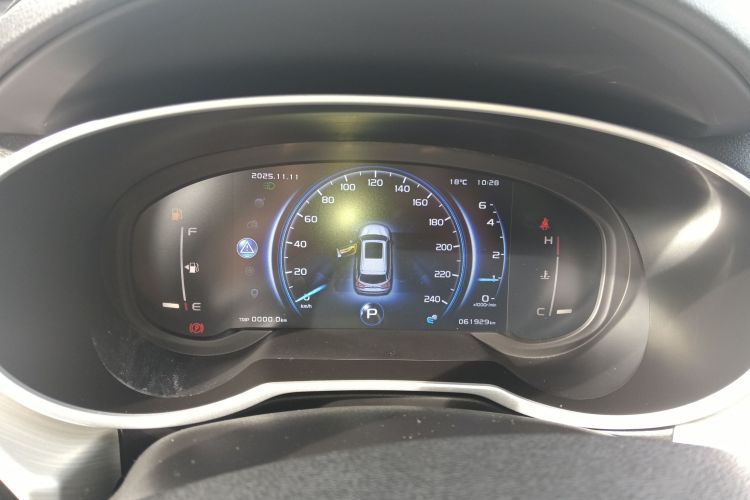 吉利汽车 博越 2020款 1.8TD DCT两驱智联型4G互联版中控内饰14