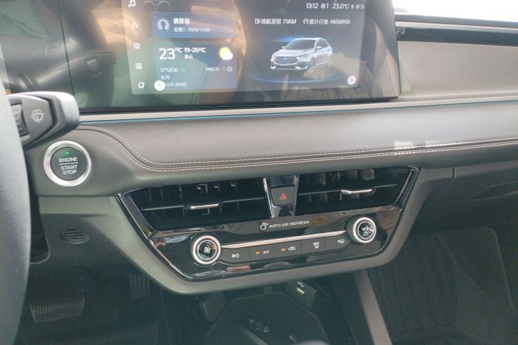 福特 福睿斯 2021款 1.5L 自动钻石版中控内饰16