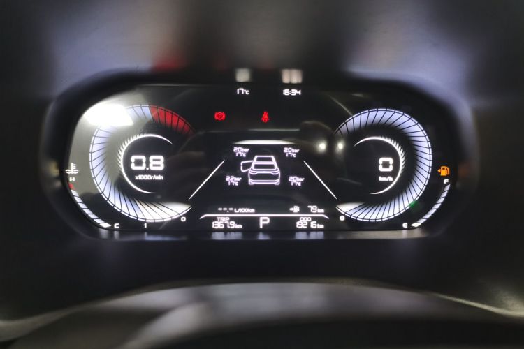 吉利汽车 帝豪 2023款 第4代冠军版 1.5L CVT尊贵型中控内饰14