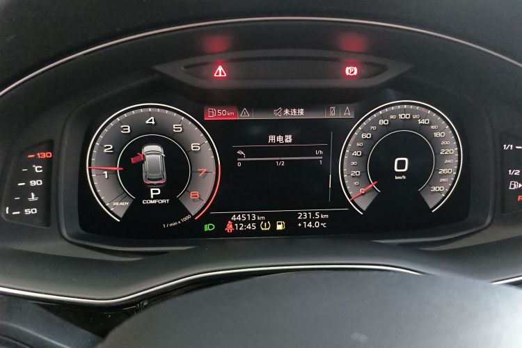 奥迪Q8 2019款 45 TFSI 豪华致雅型局部细节14