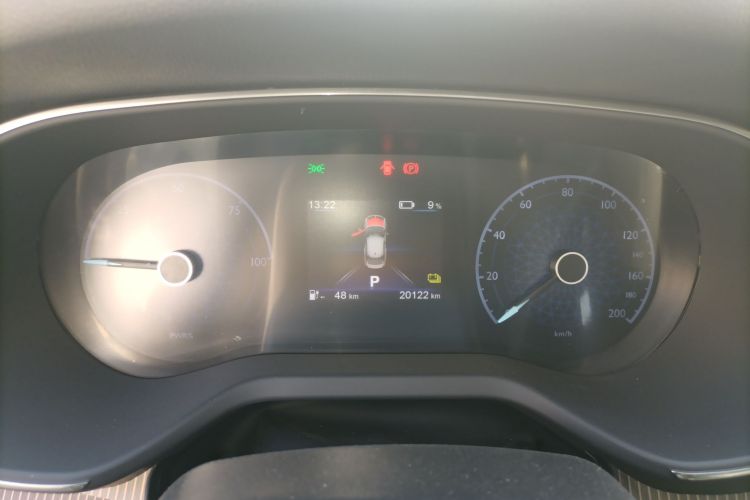 红旗E-QM5 2022款 431km 充电乐享版中控内饰14