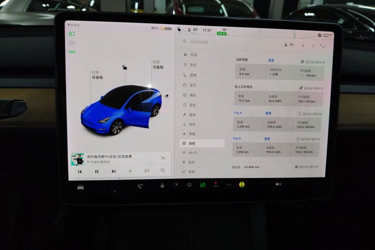 特斯拉 Model Y 2021款 标准续航后驱版中控内饰14