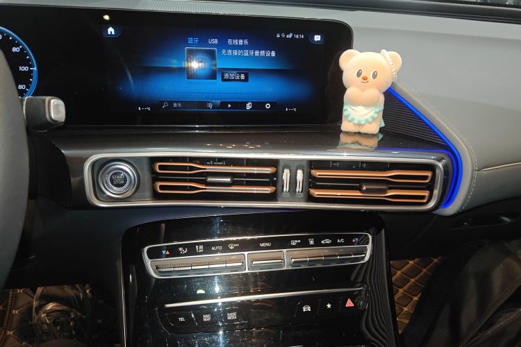 奔驰EQC 2022款 改款 EQC 350 4MATIC局部细节16