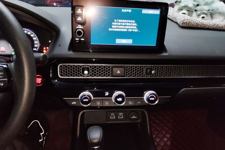 本田 思域 2022款 240TURBO CVT劲动版中控内饰16