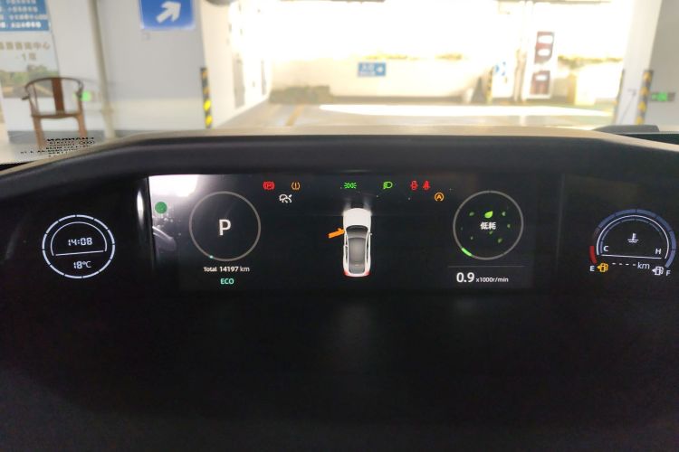 长安UNI-V 2022款 1.5T 运动版中控内饰14