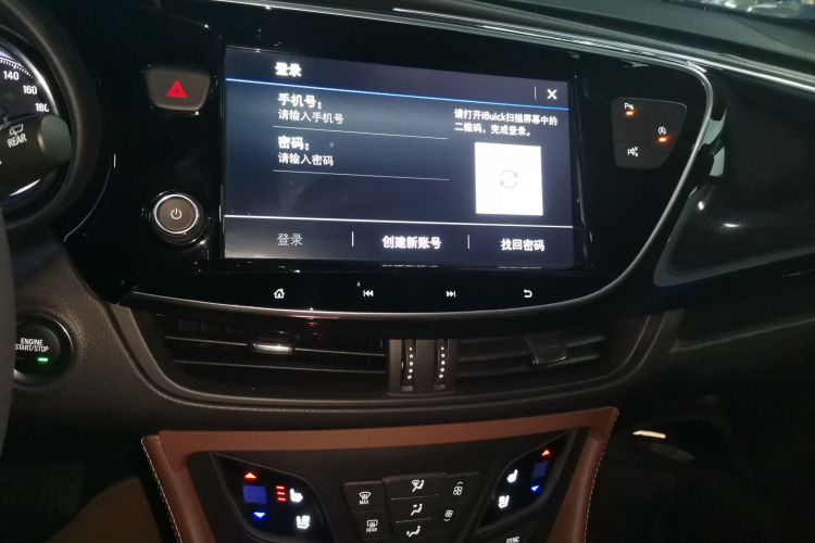 别克 昂科威 2021款 532T 两驱豪华型中控内饰16