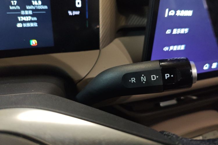 名爵 MG ES5 2025款 525max 后驱智驾版局部细节18