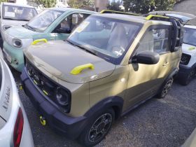 吉利银河 2025款 210km 熊猫骑士