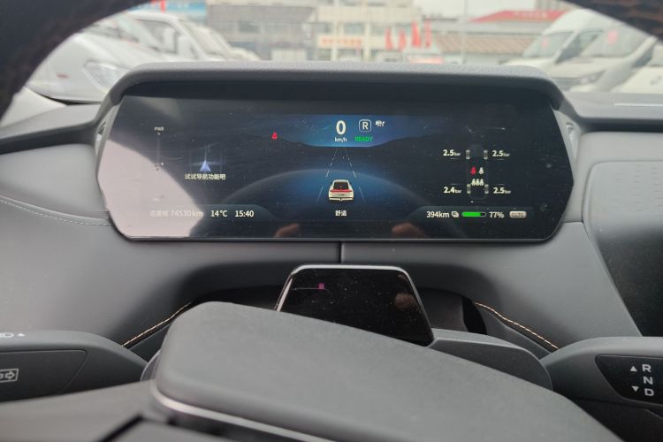 深蓝汽车 深蓝SL03 2022款 515纯电版局部细节14