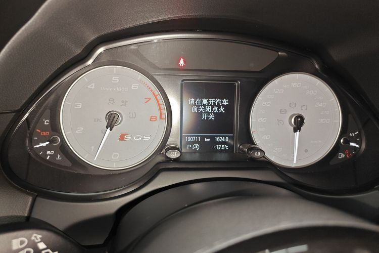 奥迪Q5(进口) 2017款 SQ5 3.0 TFSI quattro局部细节14