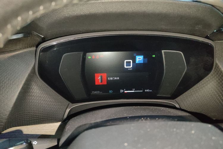 雪铁龙 凡尔赛C5 X 2023款 1.6T 享不凡局部细节14