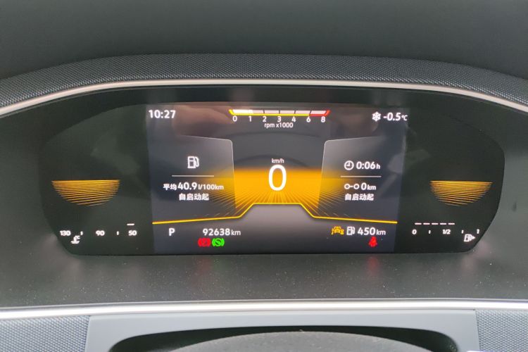 大众 朗逸 2023款 改款 1.5L 自动得逸版局部细节14