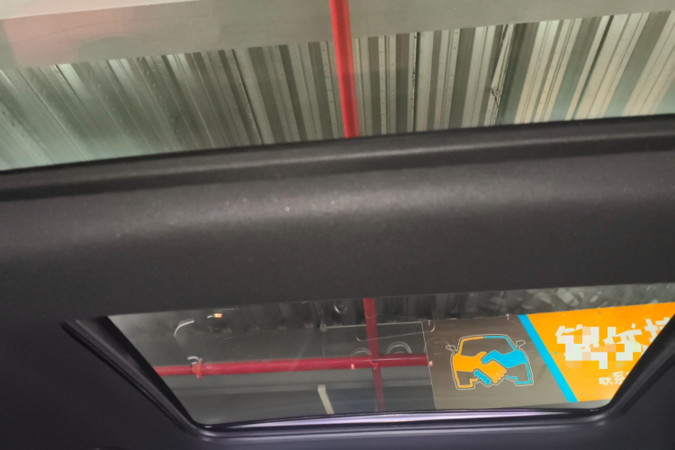 奔驰C级 2024款 改款 C 260 L 运动版中控内饰22