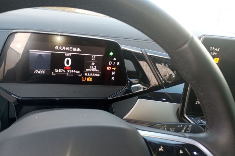 大众 ID.6 CROZZ 2022款 长续航PRO版中控内饰18