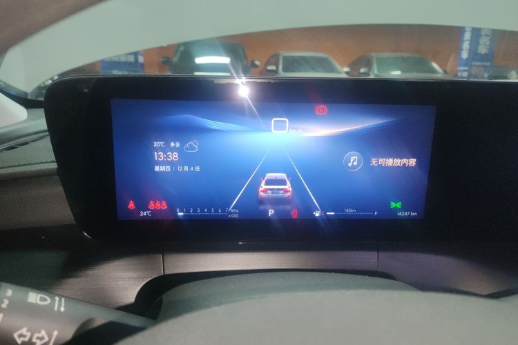 别克 威朗 2023款 Pro 乐享版中控内饰14