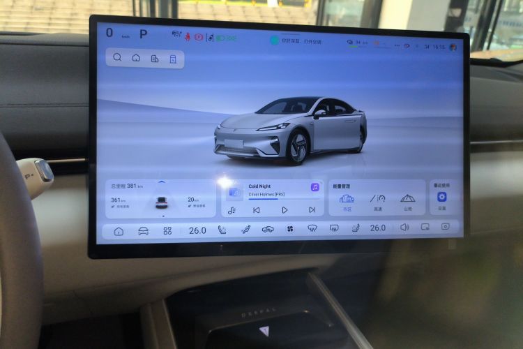 深蓝汽车 深蓝L07 2025款 230Max  深蓝智驾AD PRO增程版局部细节14