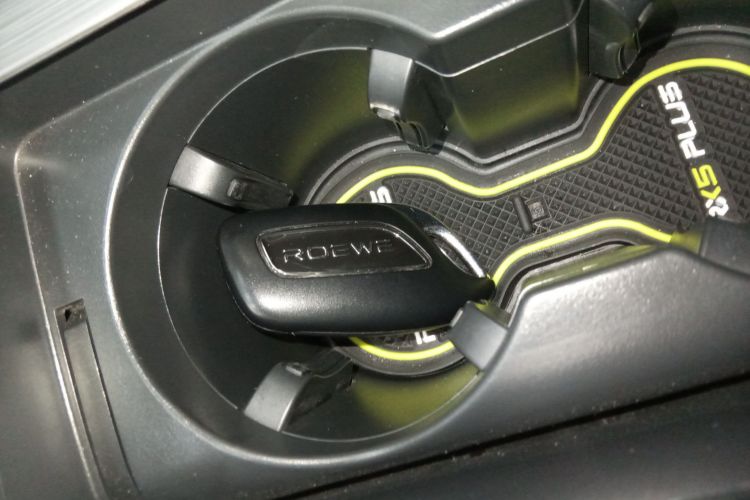 荣威RX5 2021款 PLUS 300TGI 自动Ali国潮旗舰荣麟版中控内饰11