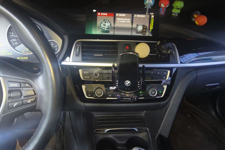 宝马3系 2019款 320Li 时尚型中控内饰16