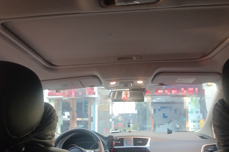 日产 轩逸 2022款 经典 1.6XL CVT豪华版局部细节22