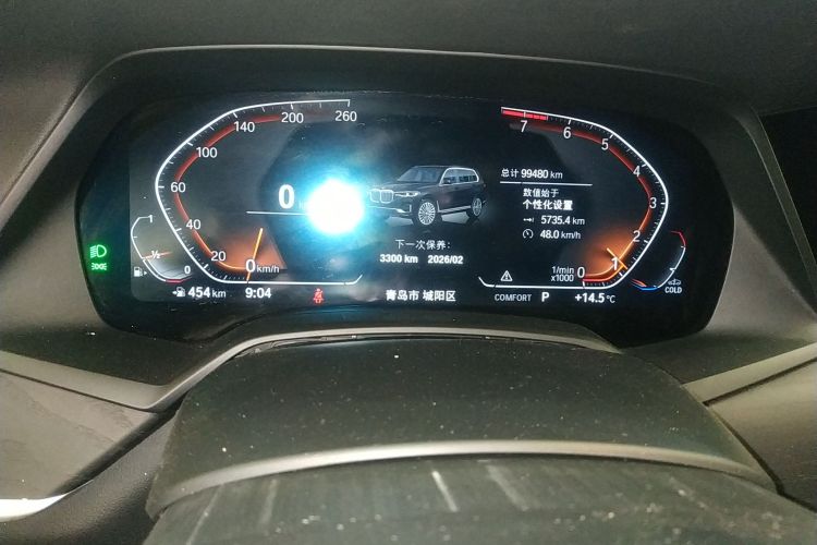 宝马X7 2021款 xDrive40i 领先型豪华套装中控内饰14