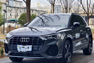奥迪Q3 2021款 40 TFSI 时尚动感型